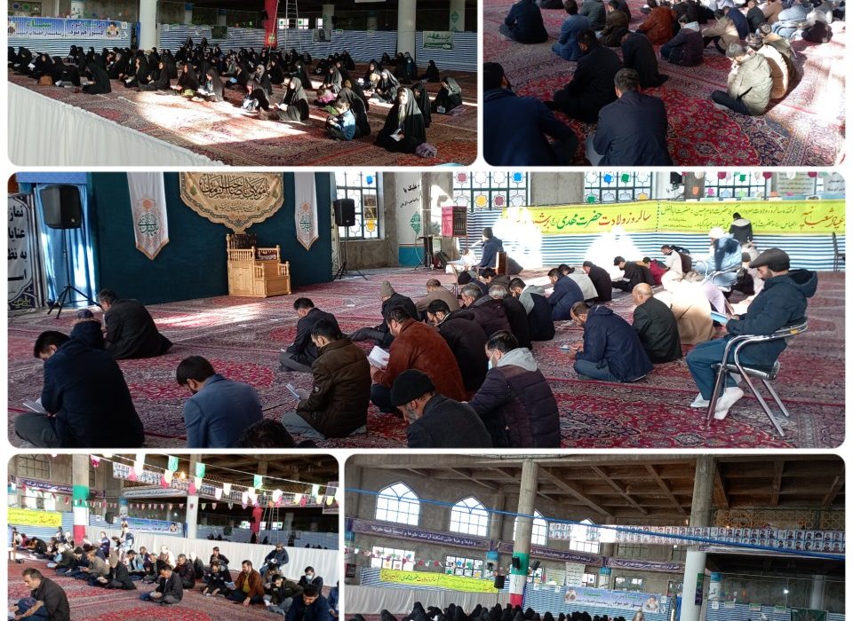عرض ارادت به امام زمان(عج) با قرائت دعای ندبه/ مصلی شهرستان دلفان میزبان ندبه خوانان.