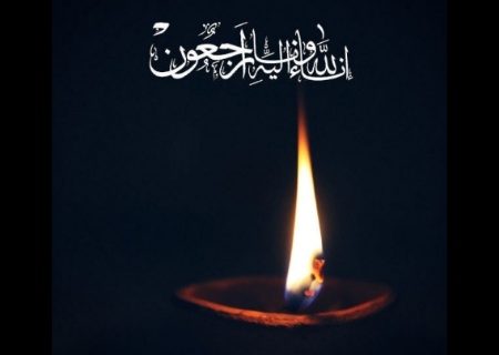 پیام تسلیت سرتیپ پاسدار روح الله نوری، جانشین فرماندهی نیروی زمینی سپاه پاسداران انقلاب اسلامی، در پی درگذشت برادران امید و آرمین رستمی، بر اثر سانحه رانندگی پیام تسلیتی صادر نمودند که متن پیام به شرح زیر می باشد: