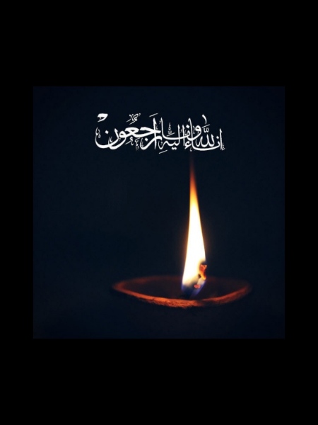 پیام تسلیت سرتیپ پاسدار روح الله نوری، جانشین فرماندهی نیروی زمینی سپاه پاسداران انقلاب اسلامی، در پی درگذشت برادران امید و آرمین رستمی، بر اثر سانحه رانندگی پیام تسلیتی صادر نمودند که متن پیام به شرح زیر می باشد: