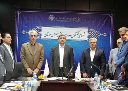 بازگشت ۵۱ واحد راکد صنعتی لرستان امسال به چرخه تولید
