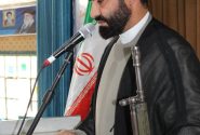 اقامه نماز عبادی سیاسی جمعه ۲۷ تیر ماه ۱۴۰۴