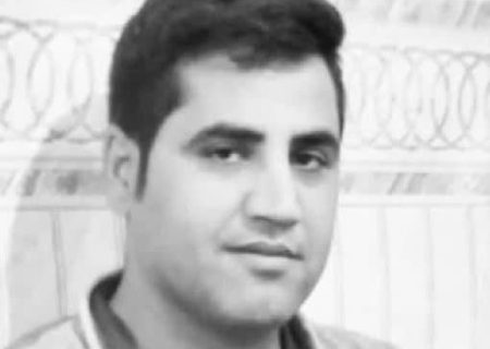 کوروش بیرانوند امدادگر مجروح لرستانی به یاران شهیدش پیوست