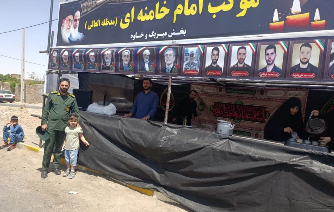 خدمت رسانی به زائرین حسینی