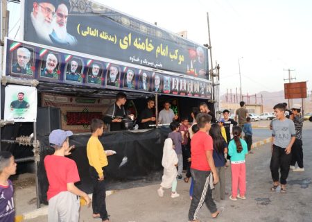 برپایی ۵موکب شهدای پاسدارشهرستان دلفان