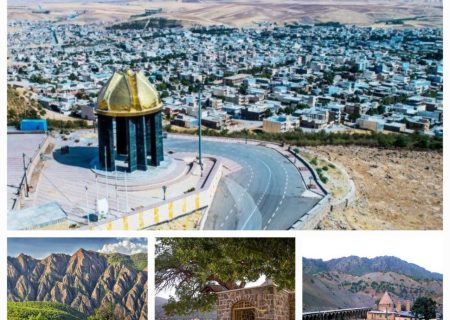 📝؛🖼️دلفان گوهری ناشناخته