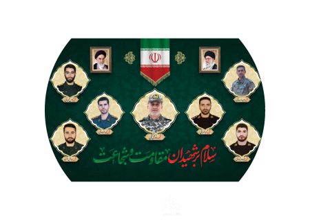 یادداشت اختصاصی: “دلفان و هفت ستاره بی‌غروبش”