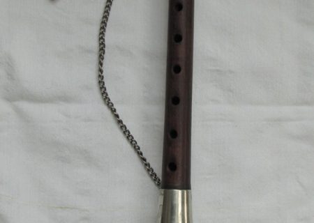 ساز «سرنا »