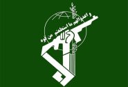 🔻انتشار برای اولین بار