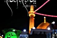 شهادت امام حسن عسگری(ع)