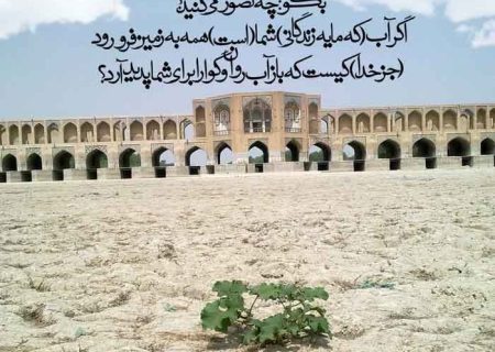 تلاوت روزانه یک آیه ی قرآن