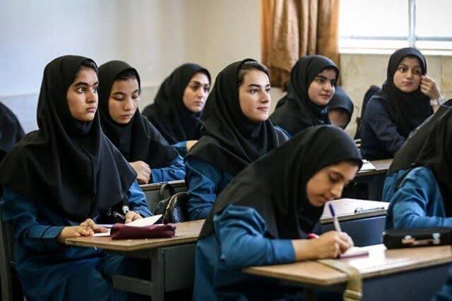 مدارس تاپایان شهریور ازشنبه تا چهارشنبه دایرند