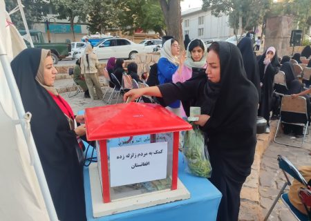 ⭕پوشش امدادی جشن بزرگ هفته وحدت درشهرستان دلفان