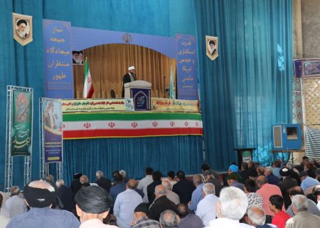 📿اقامه نماز عبادی سیاسی جمعه