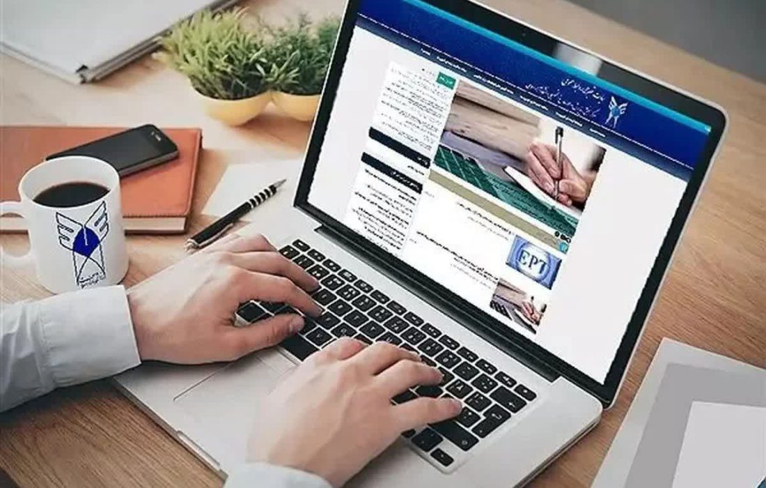 ⭕تمدیدانتخاب رشته آزمون سراسری دانشگاه آزاد