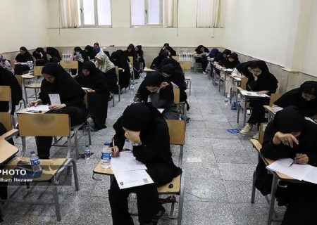 ⭕امروز اخرین مهلت انتخاب رشته آزمون سراسری ۱۴۰۴