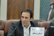 🔴ایجاد ۲طرح گردشگری دردلفان به تصویب رسید