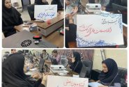 ♦️برگزاری جلسه هم اندیشی با محوریت ارتقای سلامت دانش آموزان درمدارس دلفان