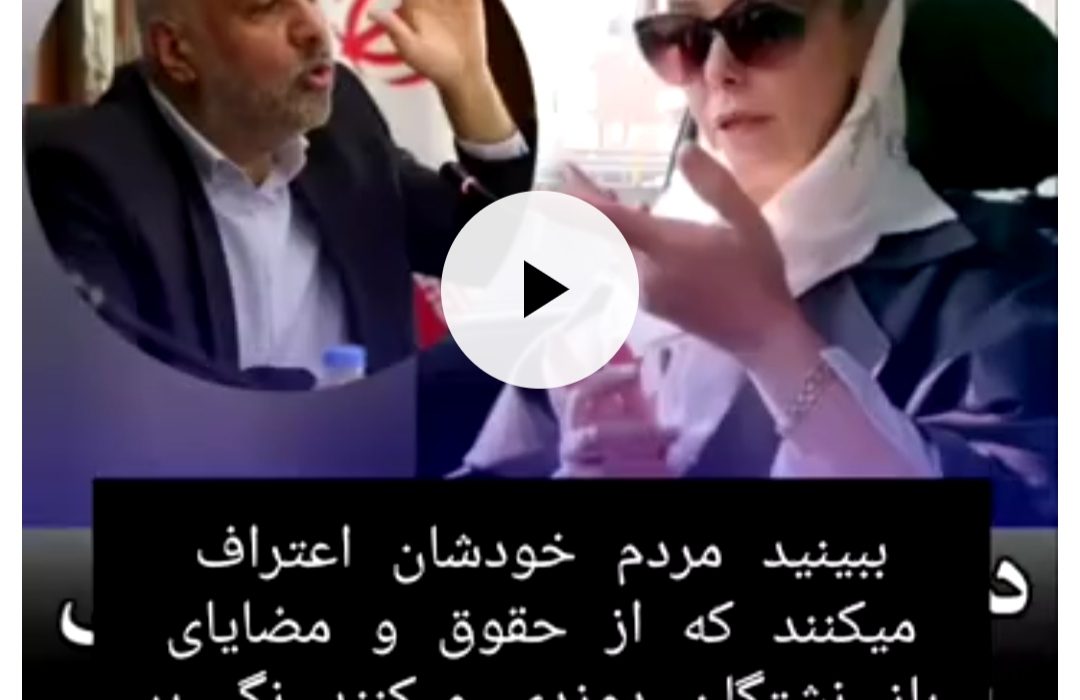 🎥پشت پرده ای که باید دیده شود…