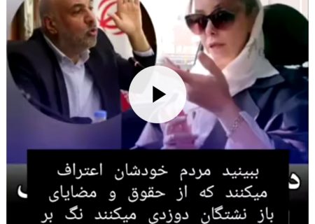 🎥پشت پرده ای که باید دیده شود…